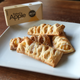 Illustration for article titled McDonald’s new baked apple pie may be healthier, but its not improvedem/em